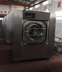 洗涤设备