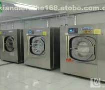 【沈阳洗衣干洗店设备】沈阳市苏家屯区高仕达洗涤设备商行 - 产品库