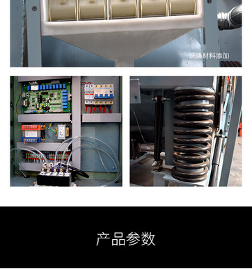 大型工厂用工业洗衣机50kg洗涤工业工厂洗涤设备广州弘飞
