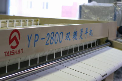 供应多滚烫平机,双滚烫平机,单滚烫平机,烫平机_机械及行业设备_世界工厂网中国产品信息库