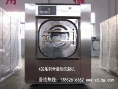 布草清洗机 床单洗涤烘干熨烫成套设备 洗衣房大型洗衣机