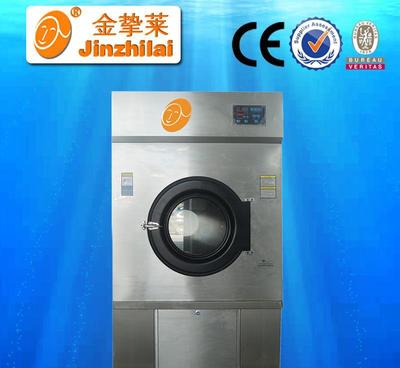 【厂家直销学校校服洗涤设备烤漆蒸汽型30、50KG烘干机】价格_厂家_图片 -