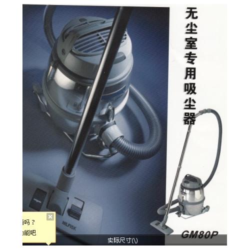 清洗设备 产品列表第179页 