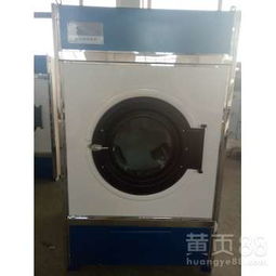【全套宾馆洗涤设备天津宾馆洗涤设备价格性价比高的生产厂家】-