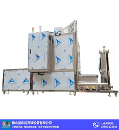 生蚝清洗设备生产厂家 聚和超声波设备 番禺区生蚝清洗设备高清图片 高清大图
