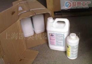 批发诚招洗衣店,干洗店专用清洗剂、洗涤剂代理加盟_机械及行业设备_世界工厂网中国产品信息库