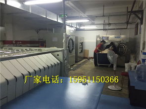 【宾馆床单专用洗涤设备酒店布草全自动洗衣机】- 