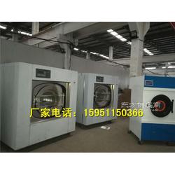 宾馆用品洗涤设备的型号