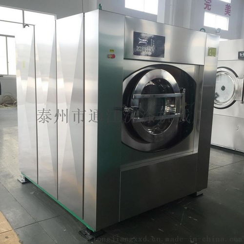 布草洗涤设备 宾馆酒店泰州洗涤机械制造厂