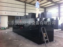 洗涤专用污水处理装置产品特点