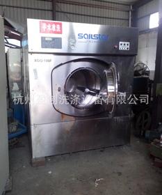 航星品牌洗涤设备加盟 代理 航星品牌洗涤设备加盟 电话 加盟费多少钱