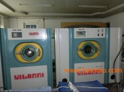 北京二手洗涤设备市场报价与供应商指南