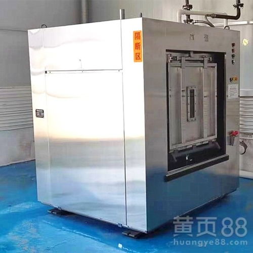 医用洗衣机规格与医院洗涤设备全解析